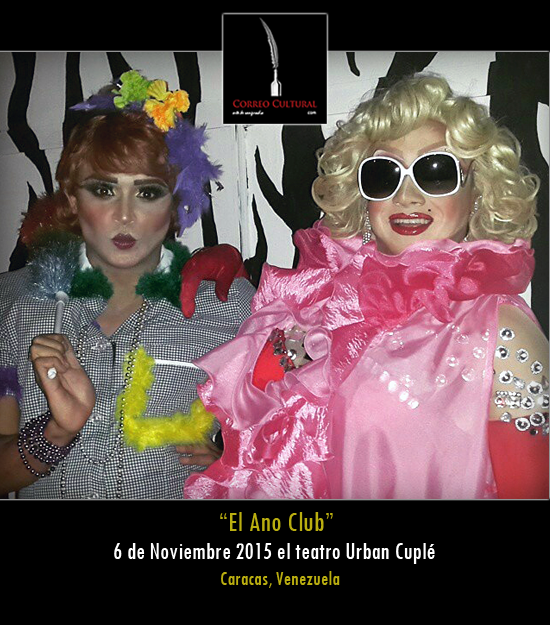 C-Cultural-El-Ano-Club