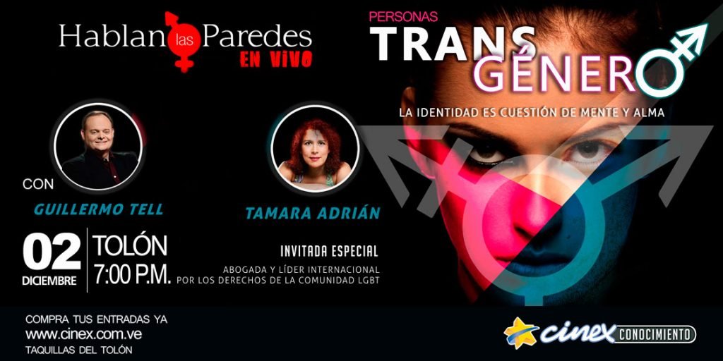 cinex_hlp3_titulo