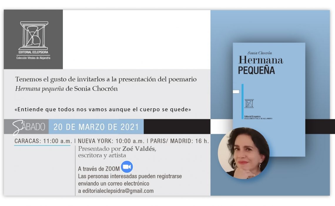 Presentación Hermana pequeña de Sonia Chocrón
