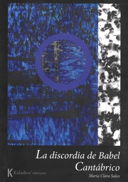 La poesía espiritual de María Clara Salas, publicada por Kálathos ediciones