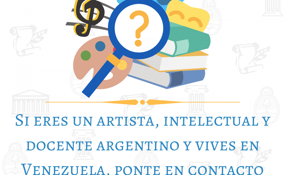 ¿Eres artista, intelectual o docente argentino? ¡Te estamos buscando!