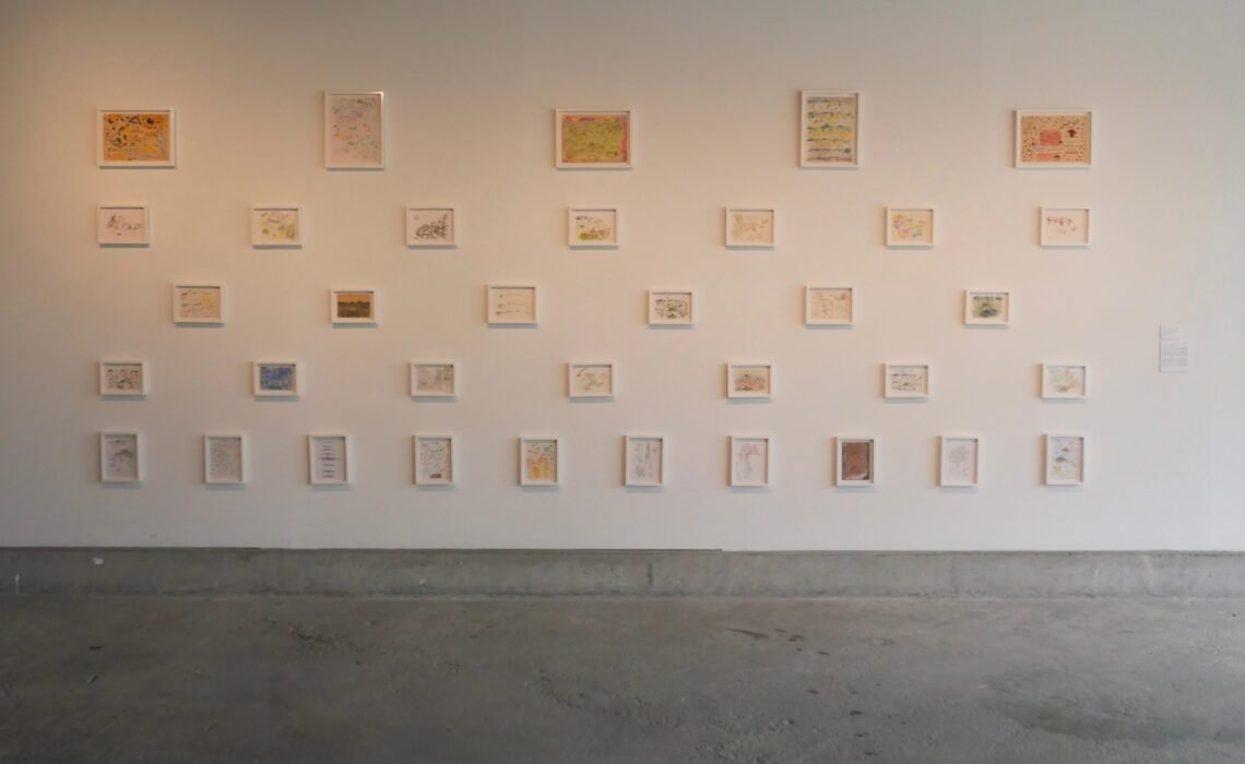 Santiago Cárdenas, Álvaro Marín, Luis Hernando Giraldo y Juliana Ríos Martínez “Cuatro Puntos Cardinales” en León Tovar Gallery