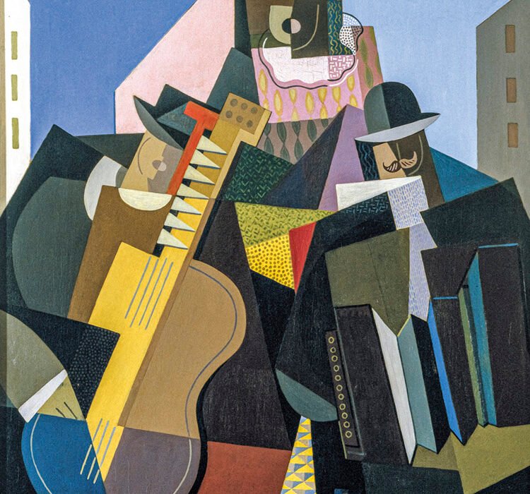 Curso: Un recorrido introductorio por el arte moderno en América Latina por Lía Munilla.
